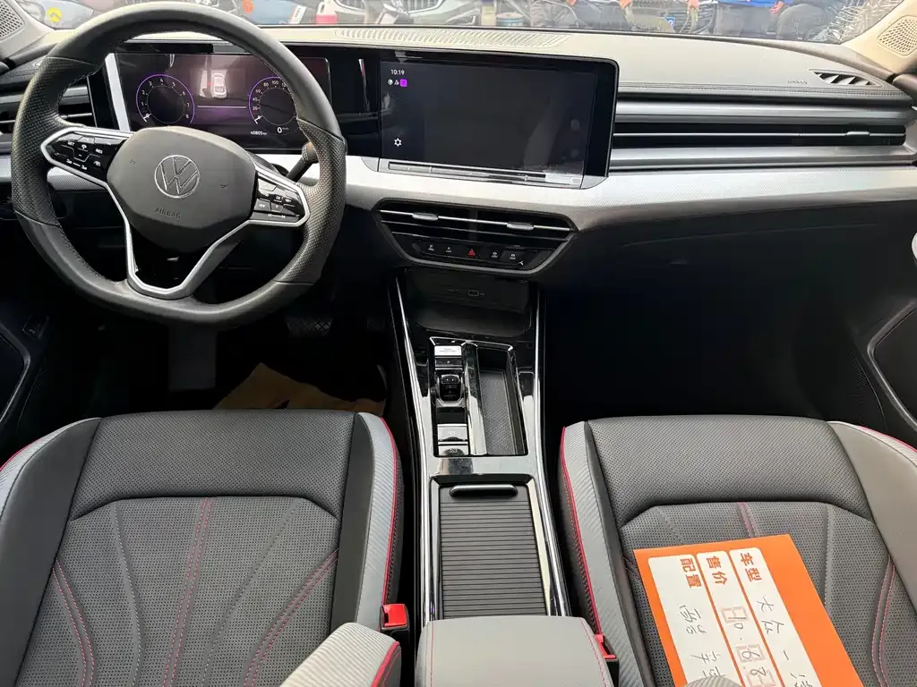 Volkswagen Lamando 2022 из CN, фото 10