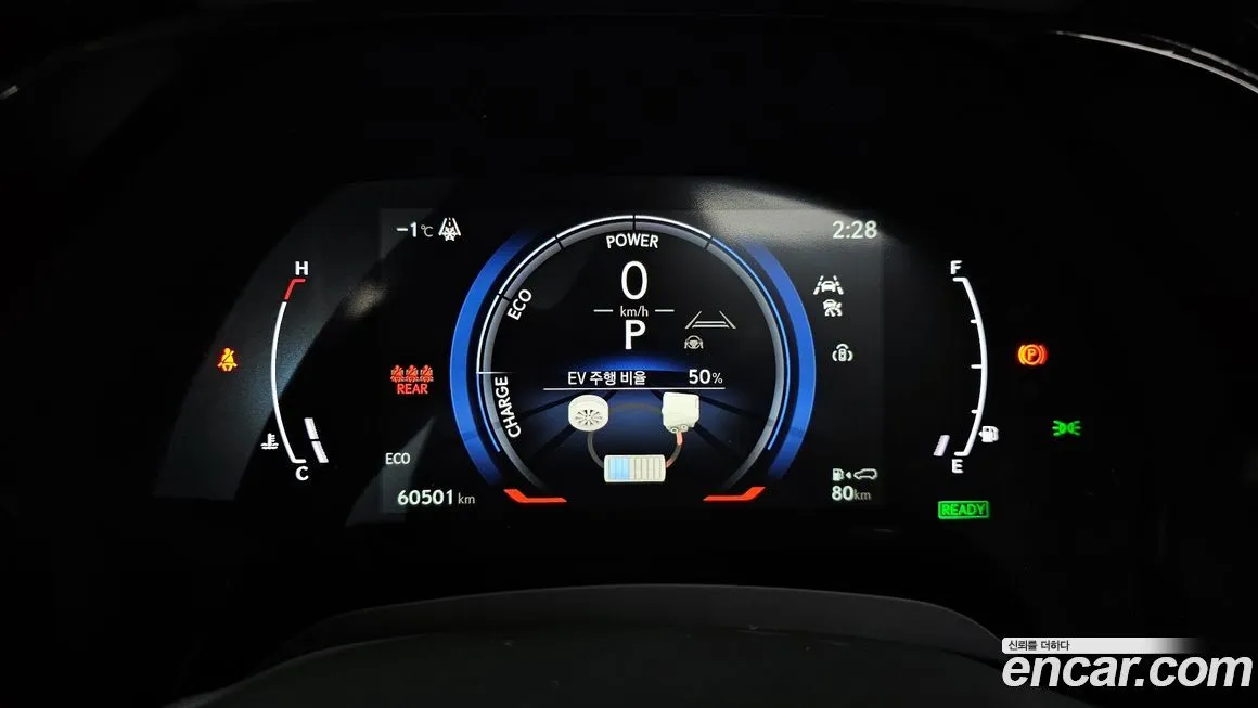 Lexus RX 2024 из KR, фото 4