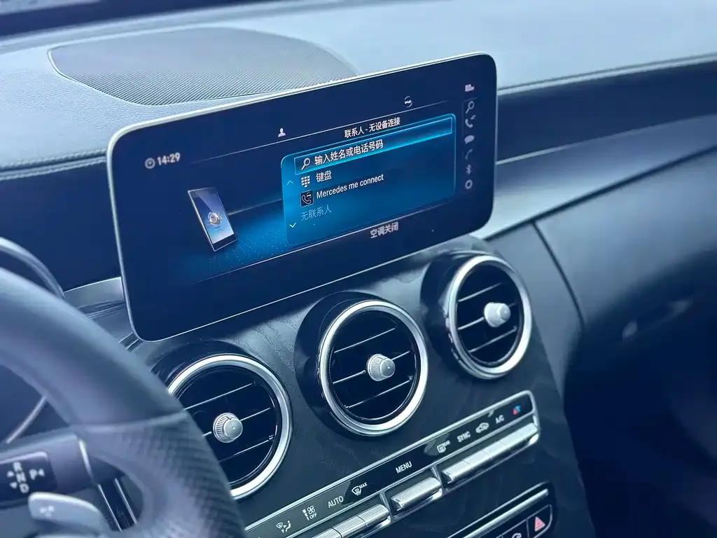 Mercedes-Benz C-Class 2021 из CN, фото 7