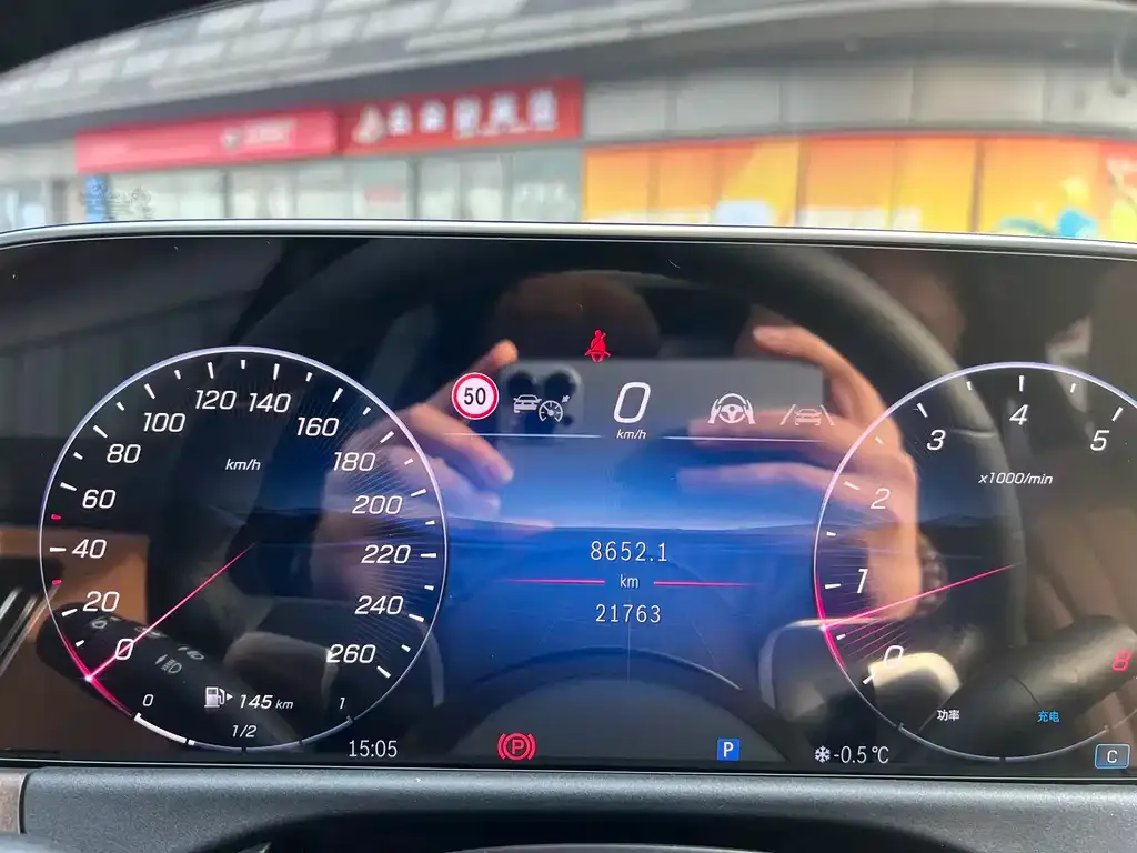Mercedes-Benz E-Class 2024 из CN, фото 3