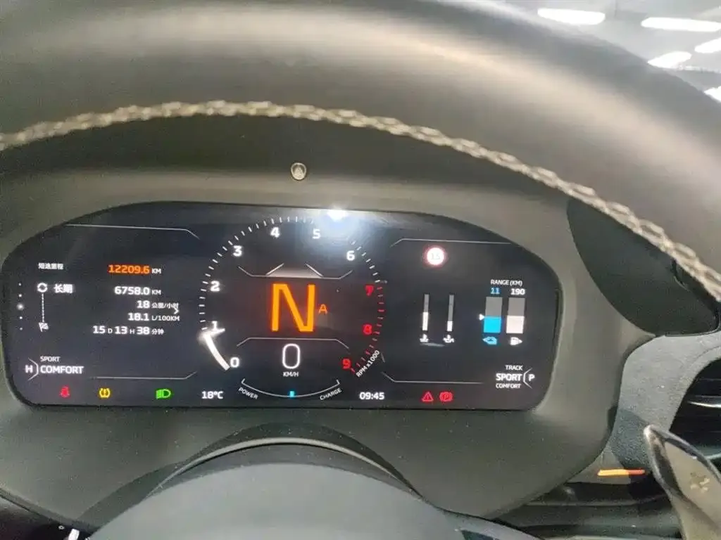 McLaren Artura 2023 из CN, фото 6