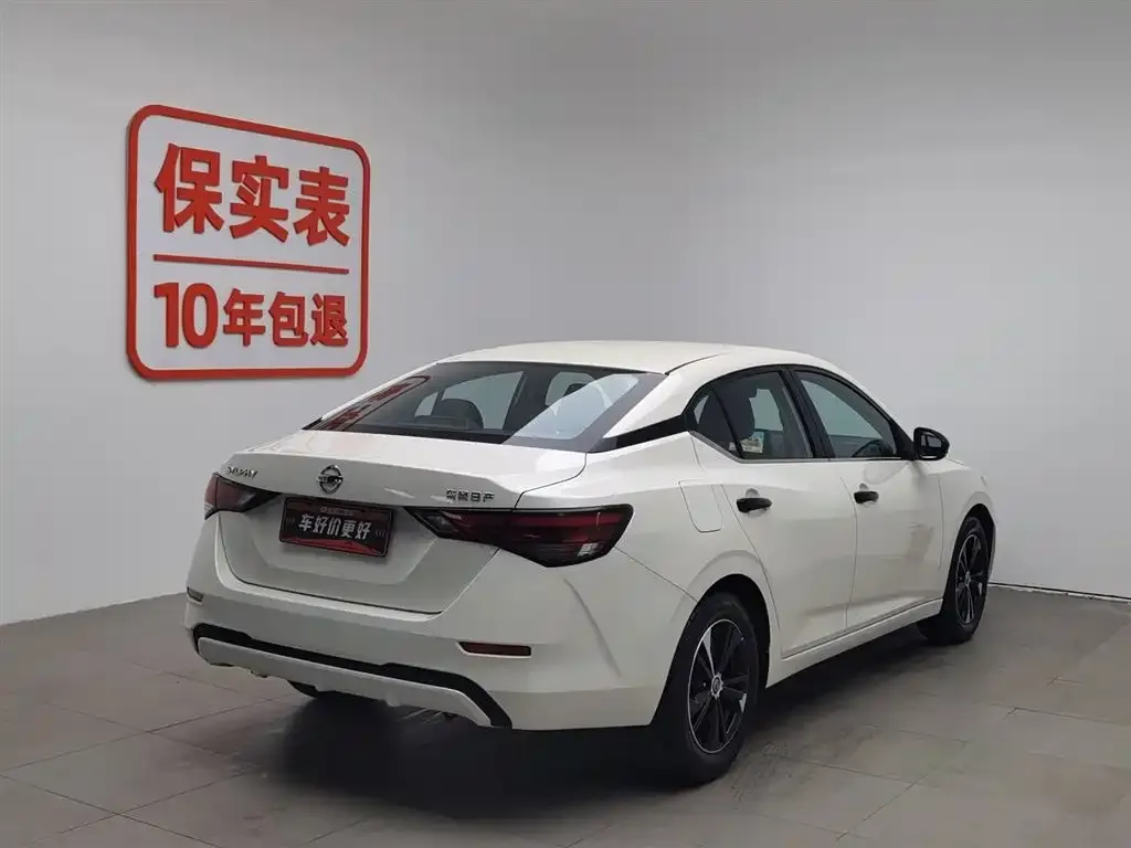 Nissan Sylphy 2022 из CN, фото 8