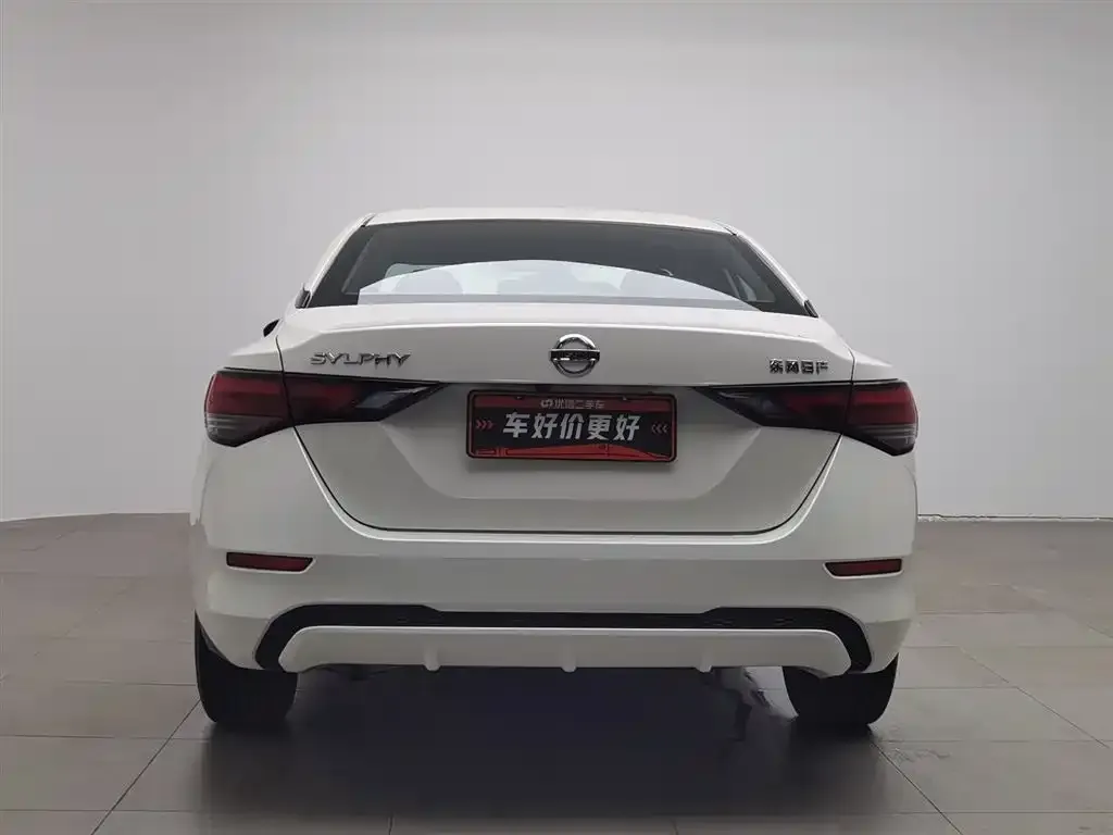 Nissan Sylphy 2022 из CN, фото 3