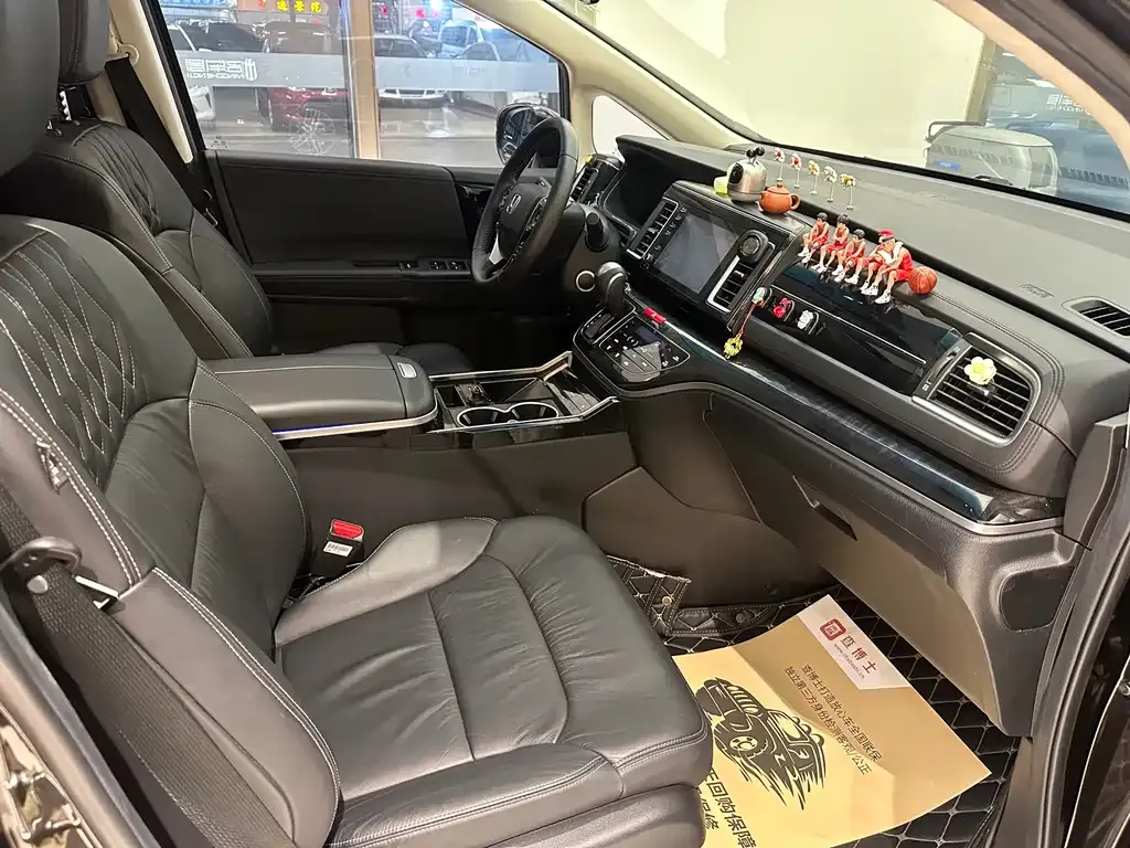 Honda Elysion 2021 из CN, фото 5
