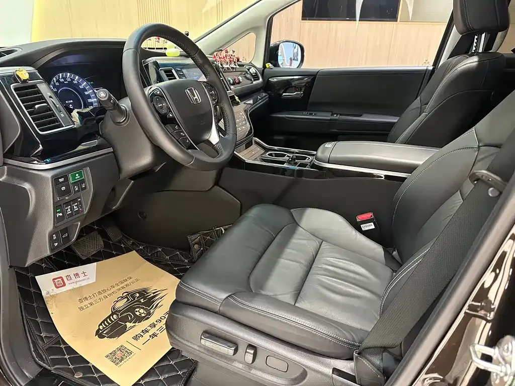 Honda Elysion 2021 из CN, фото 8