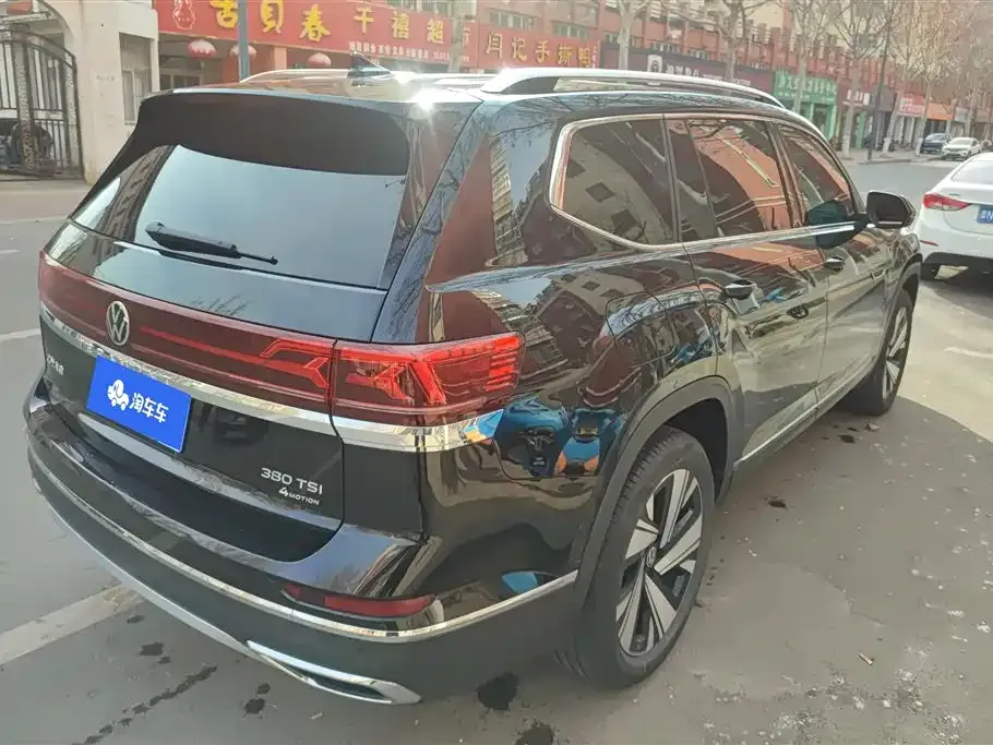 Volkswagen Teramont 2022 из CN, фото 2