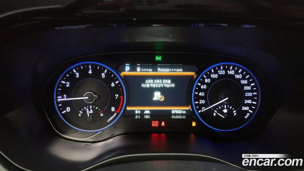 Hyundai Palisade 2021 из KR, фото 5