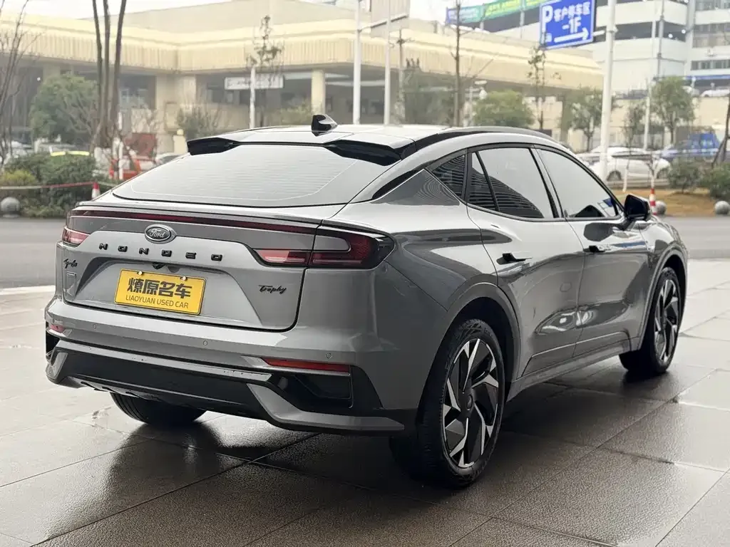 Ford Mondeo 2025 из CN, фото 5