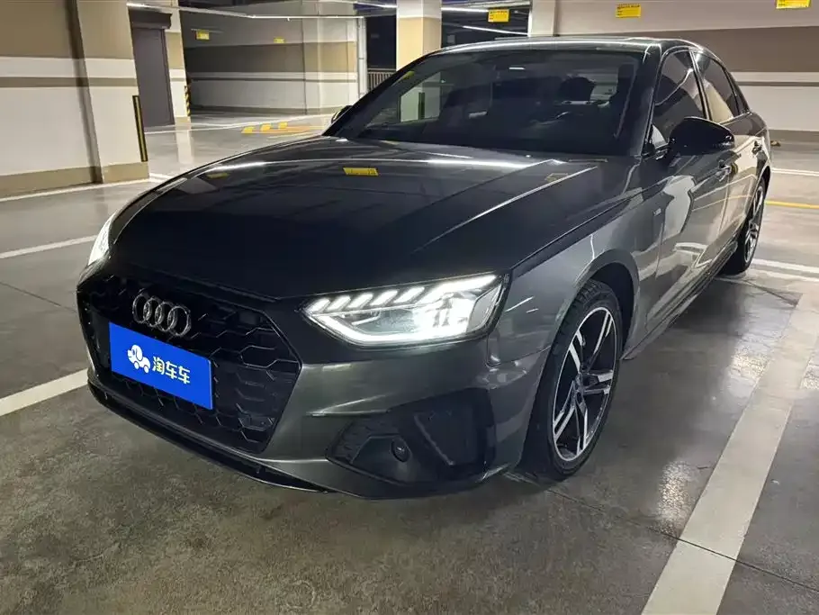 Audi A4L 2022 из CN, фото 1