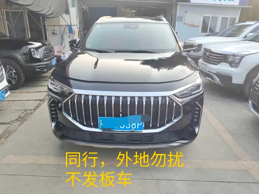 Jetour X70 PLUS 2023 из CN, фото 4