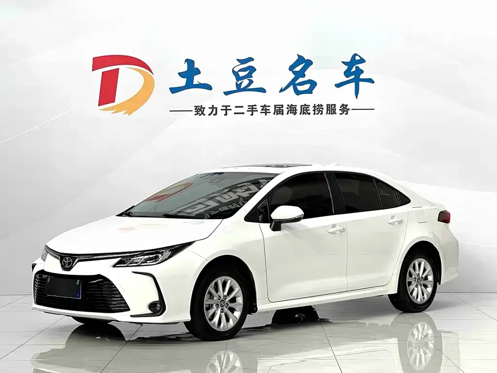 Toyota Corolla 2022 из CN, фото 1