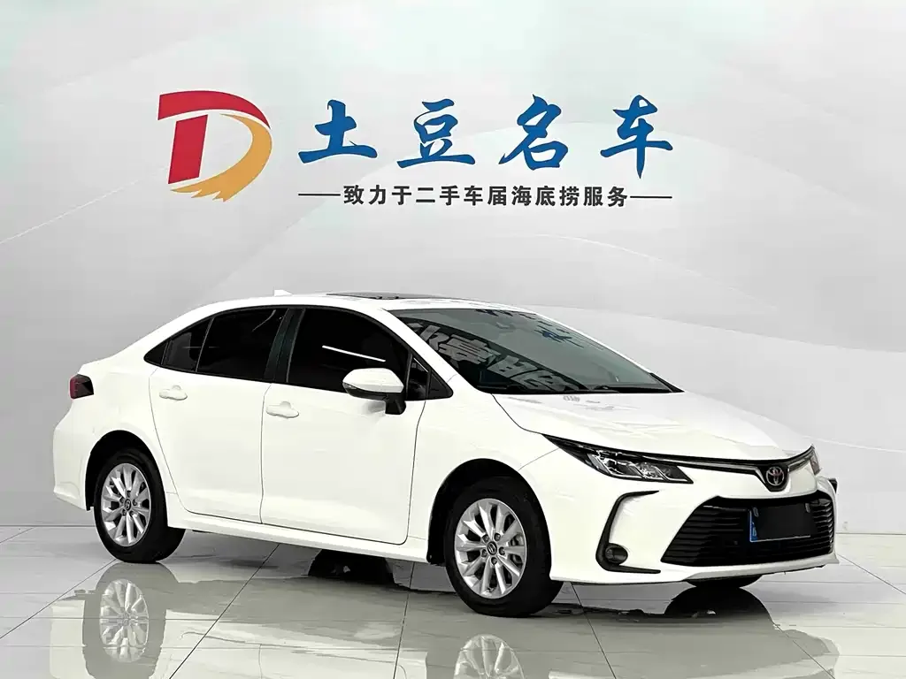 Toyota Corolla 2022 из CN, фото 10
