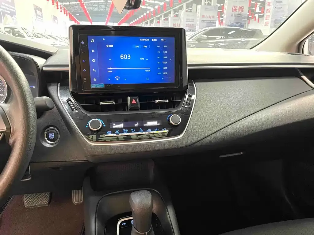 Toyota Corolla 2022 из CN, фото 8