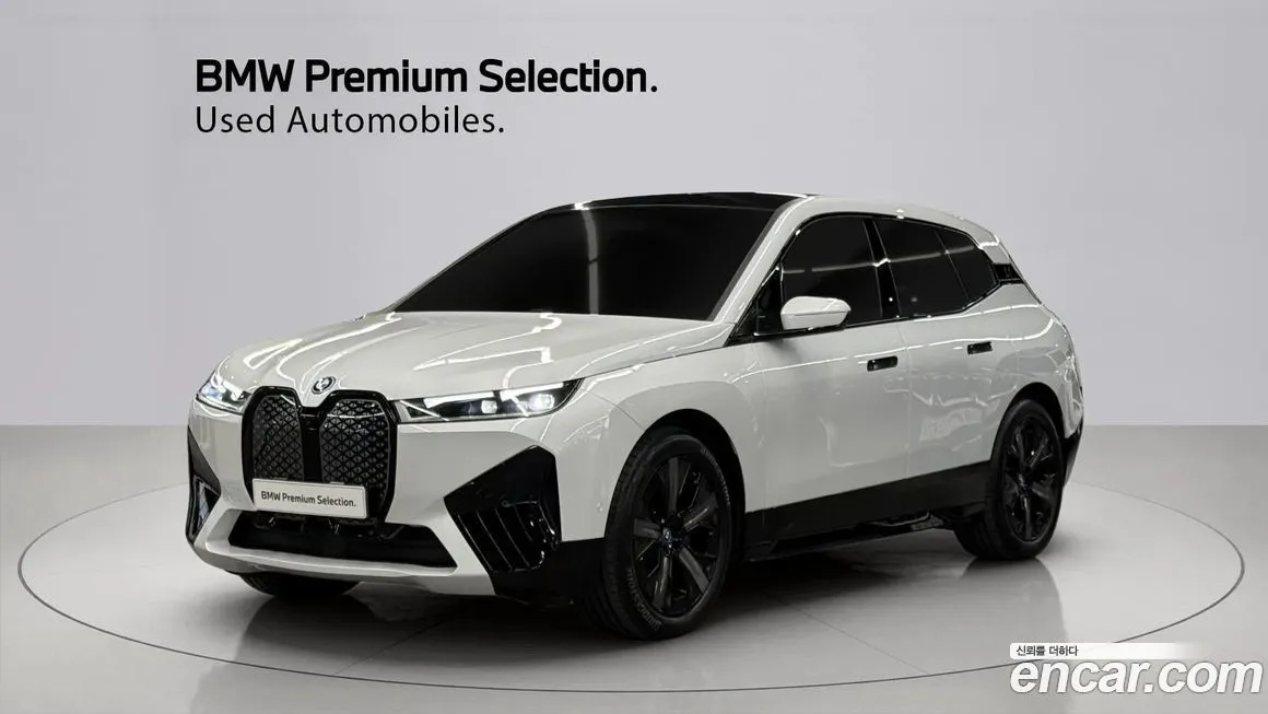 BMW iX
