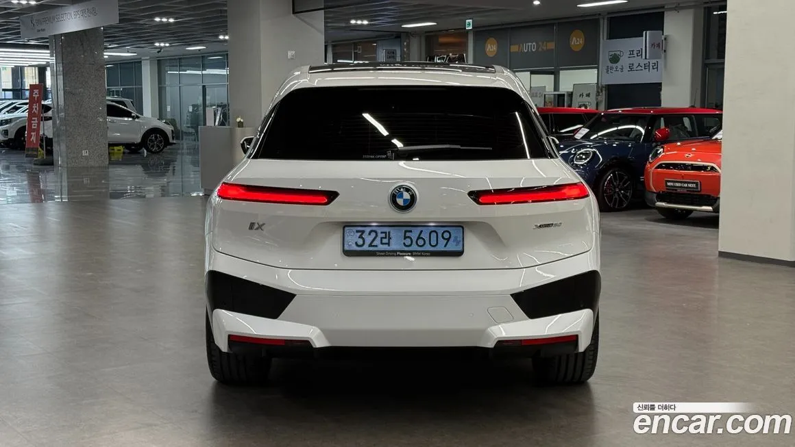 BMW iX 2025 из KR, фото 8