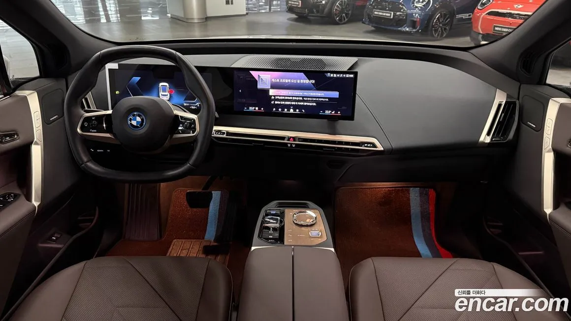 BMW iX 2025 из KR, фото 9