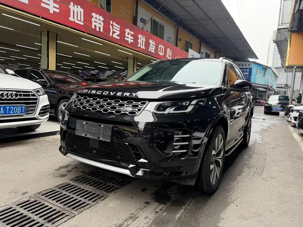 Land Rover Discovery Sport — фото 1