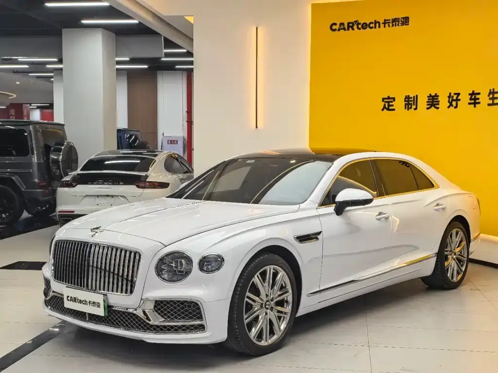 Bentley Flying Spur PHEV