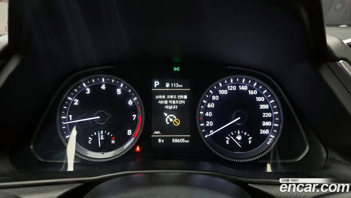 Hyundai Sonata 2023 из KR, фото 2