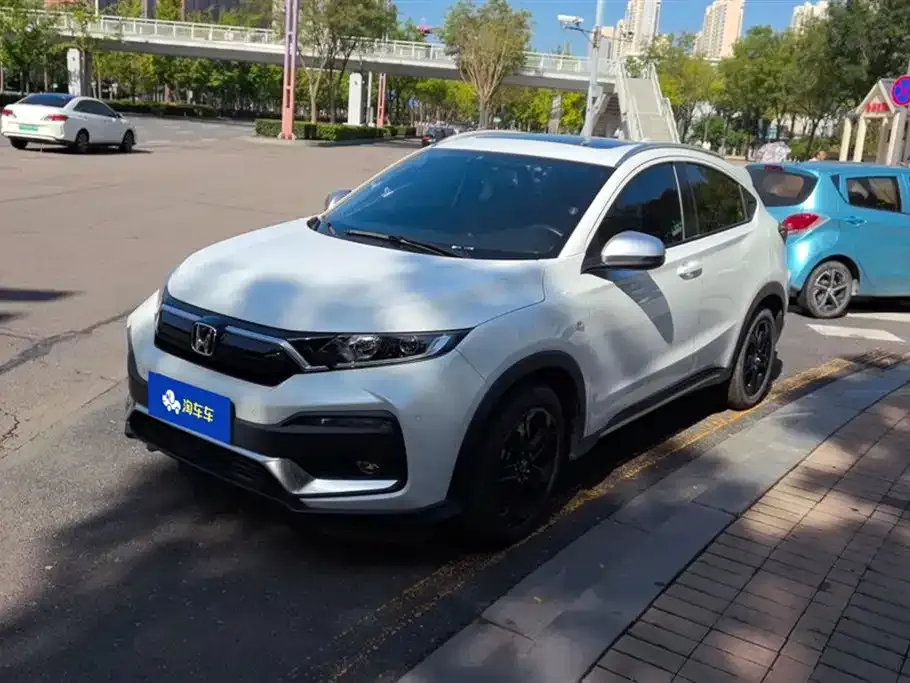 Honda XR-V 2021 из CN, фото 1