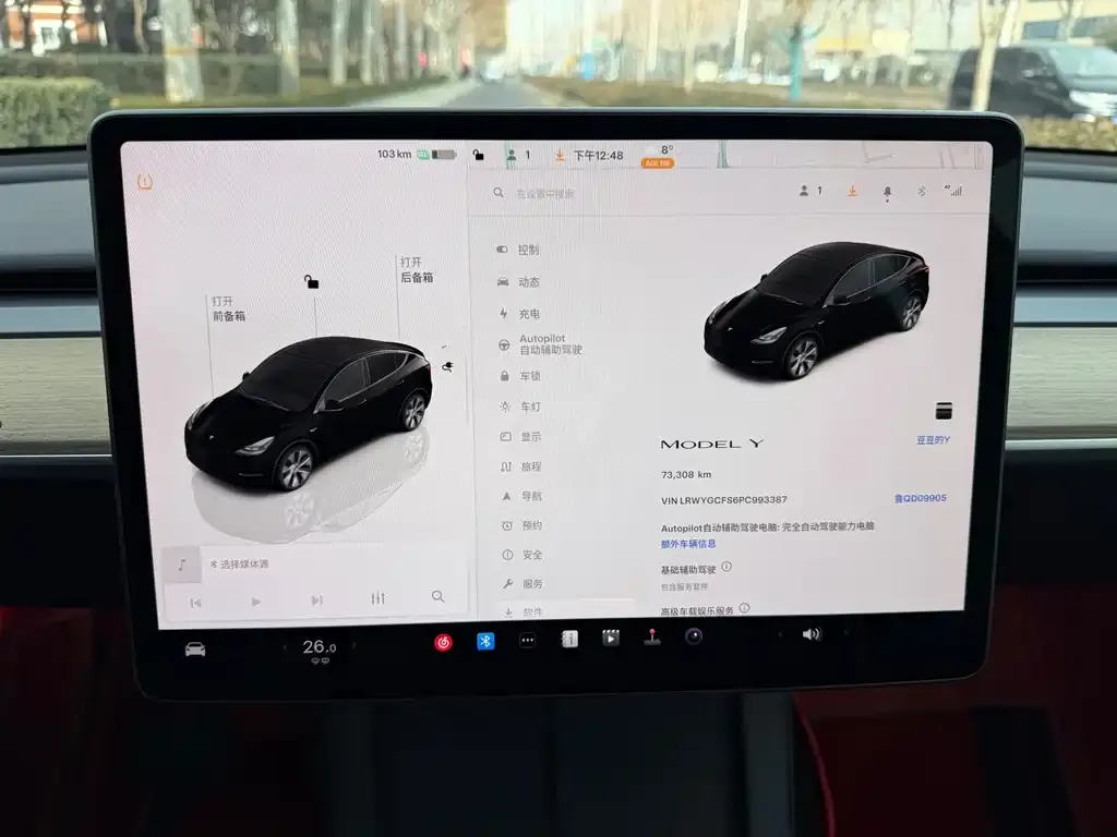Tesla Model Y — фото 2
