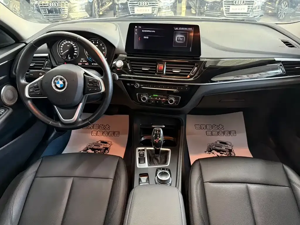 BMW 1 Series 2021 из CN, фото 6