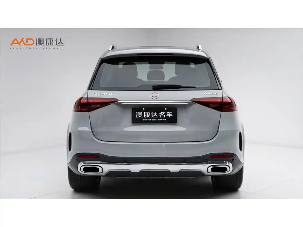 Mercedes-Benz GLE 2023 из CN, фото 3