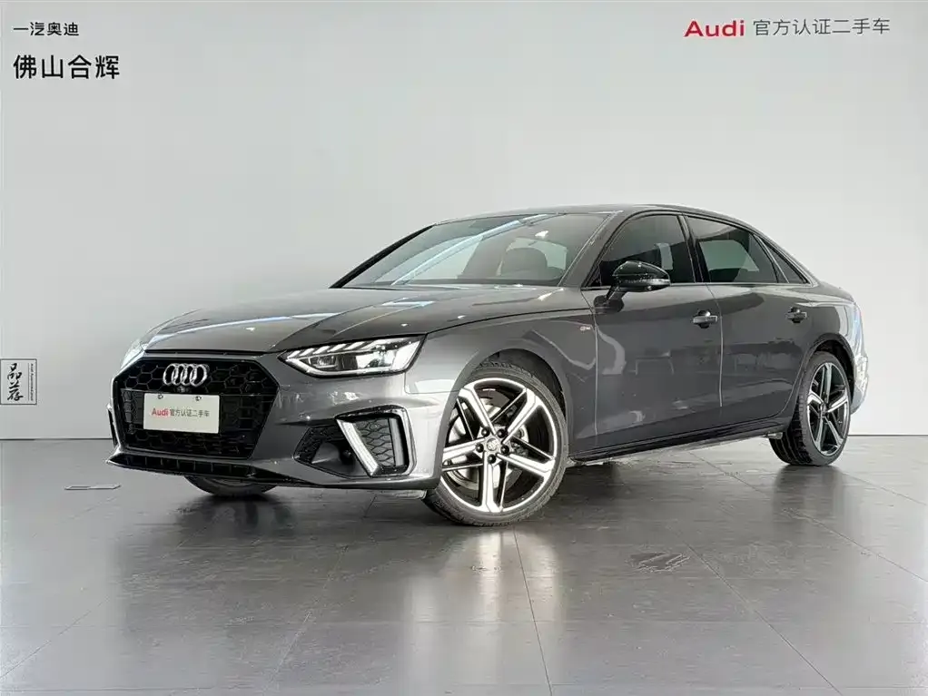Audi A4L 2024 из CN, фото 1