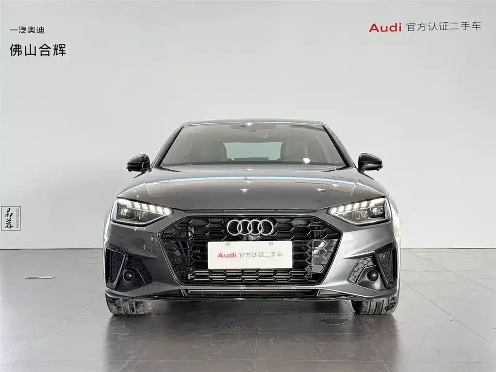 Audi A4L 2024 из CN, фото 3