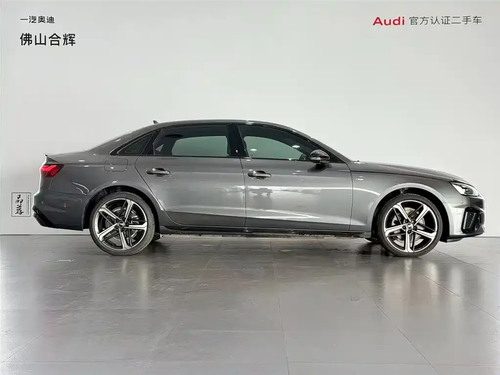 Audi A4L 2024 из CN, фото 8