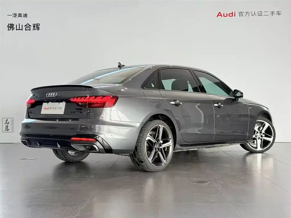 Audi A4L 2024 из CN, фото 6
