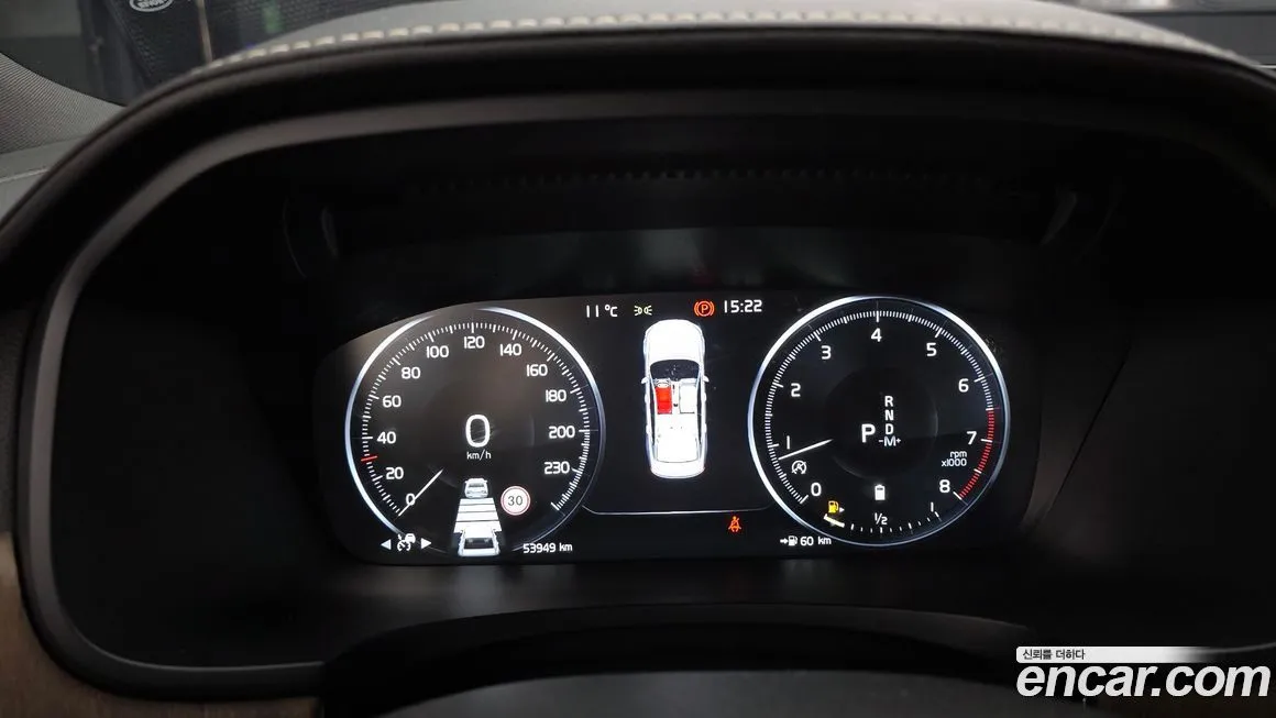 Volvo S90 2021 из KR, фото 7