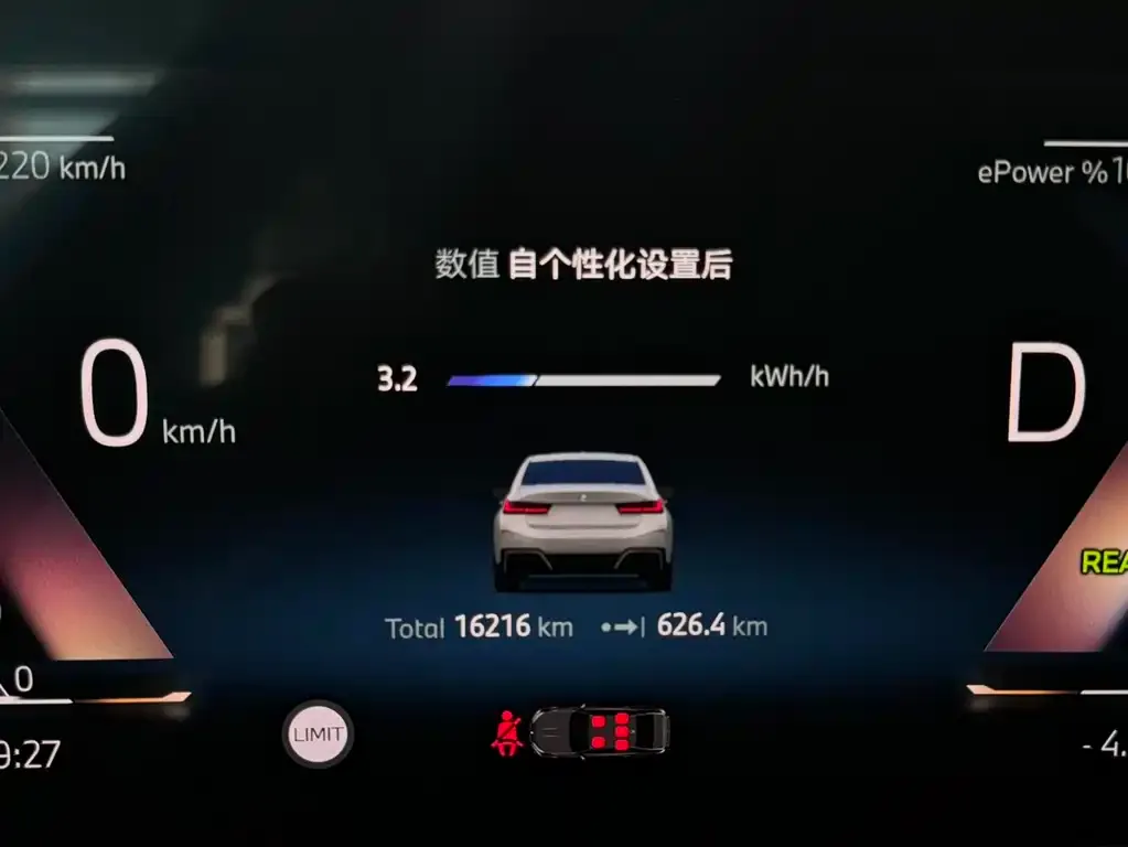 BMW i3 2024 из CN, фото 3