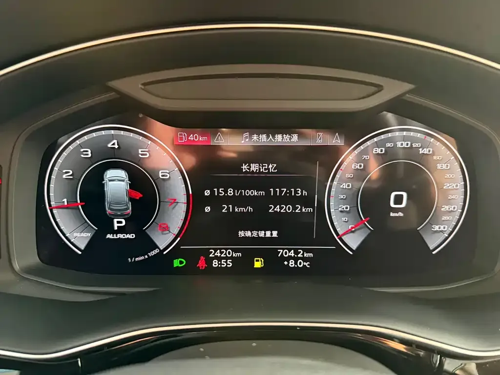 Audi Q7 2024 из CN, фото 6