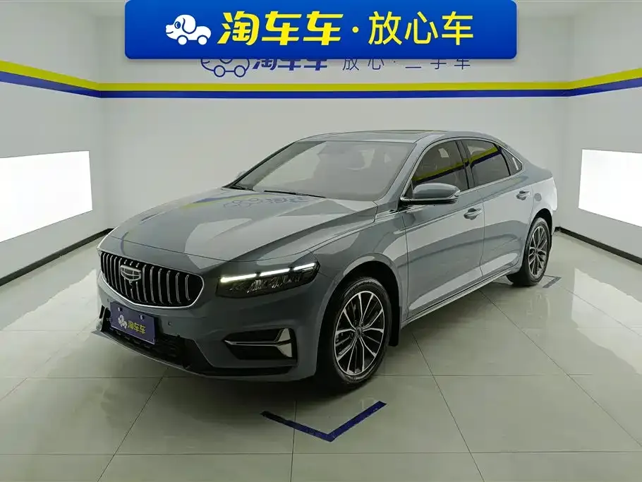 Geely Xingrui 2023 из CN, фото 1