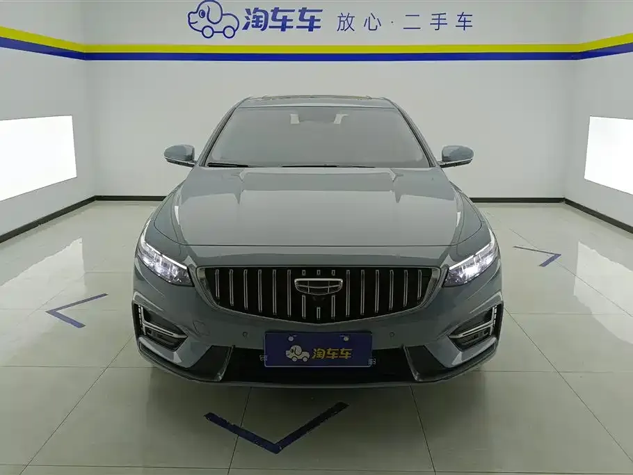 Geely Xingrui 2023 из CN, фото 6