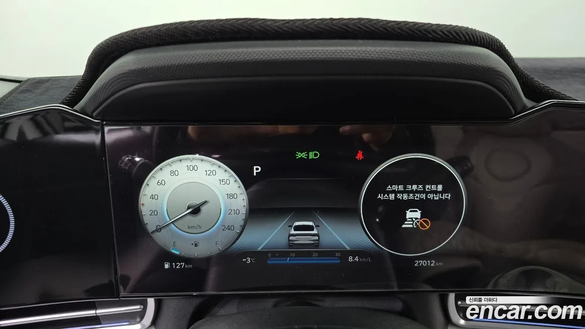 Hyundai AVANTE 2023 из KR, фото 3