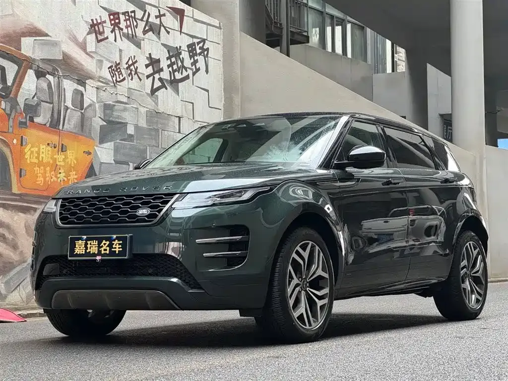 Land Rover Evoque — фото 1