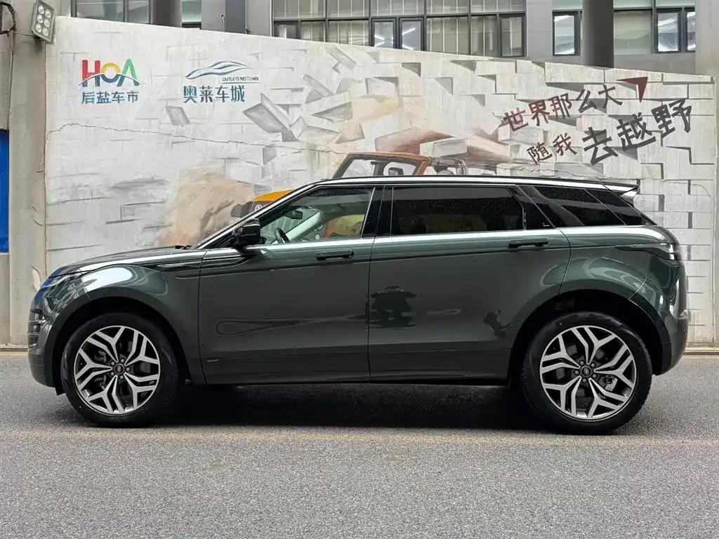 Land Rover Evoque — фото 4