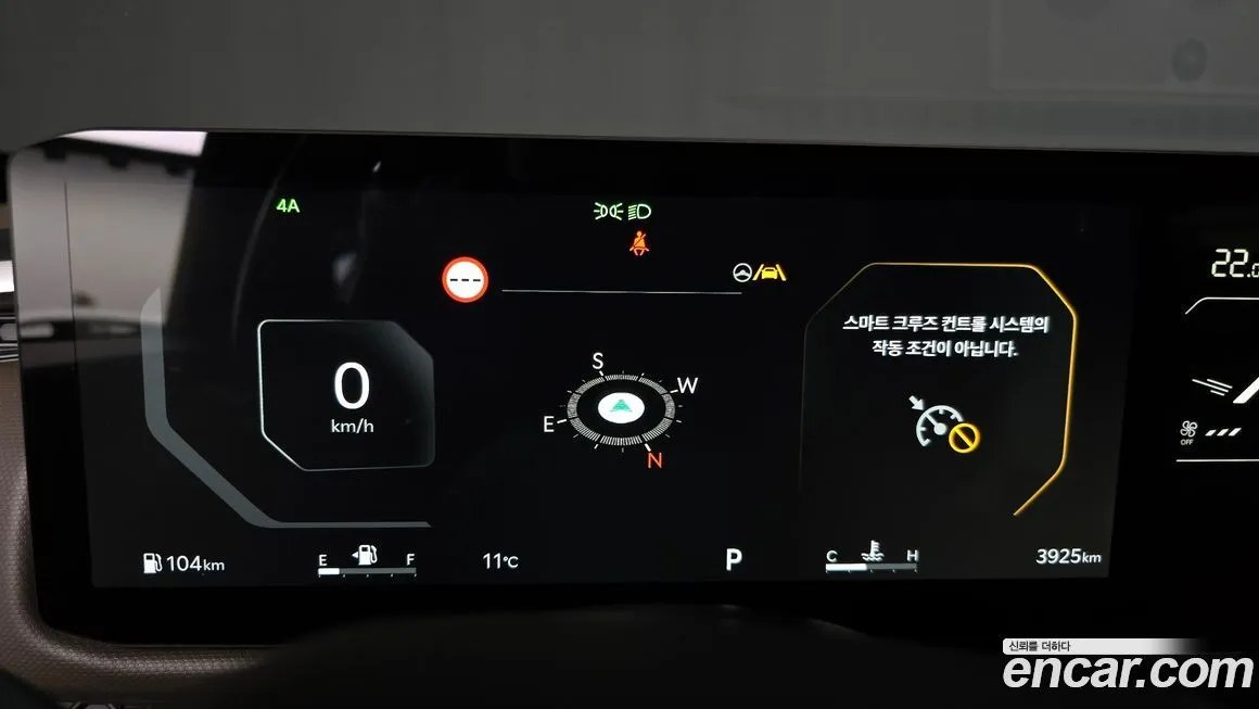 Kia Tasman 2026 из KR, фото 2