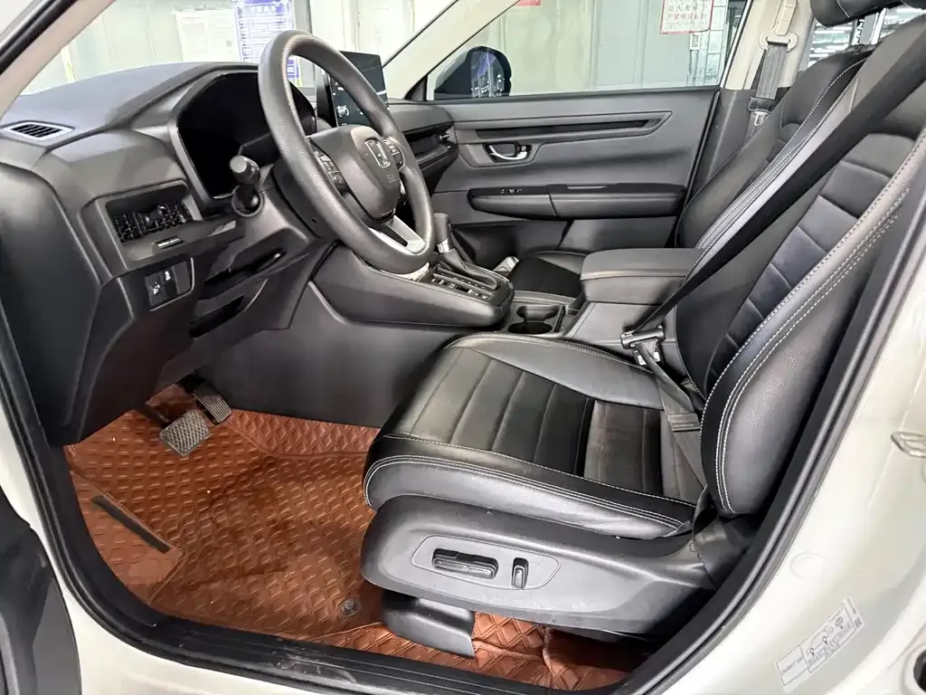 Honda CR-V 2023 из CN, фото 7