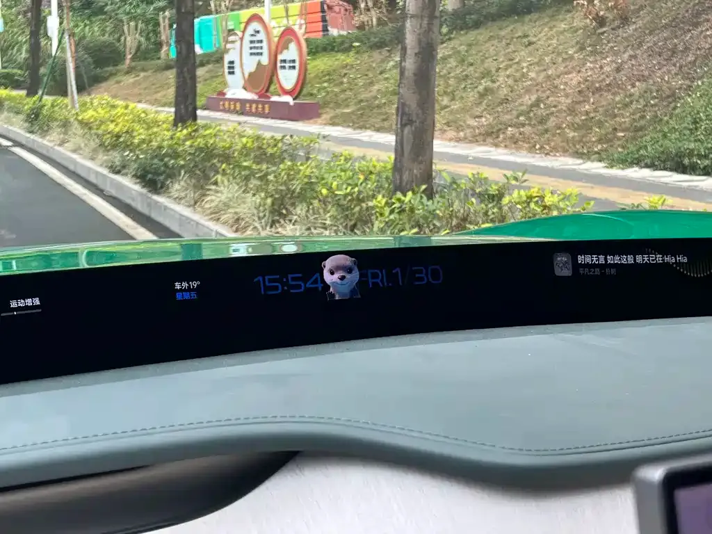 Xiaomi YU7 2025 из CN, фото 5