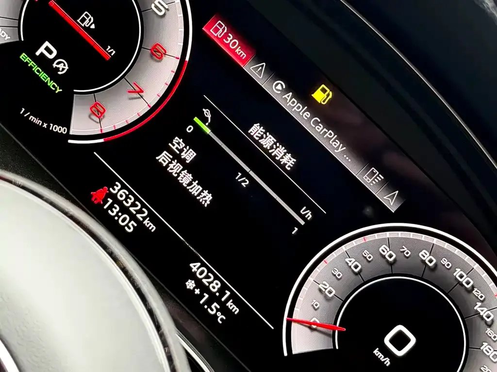 Audi A5 (Import) — фото 7