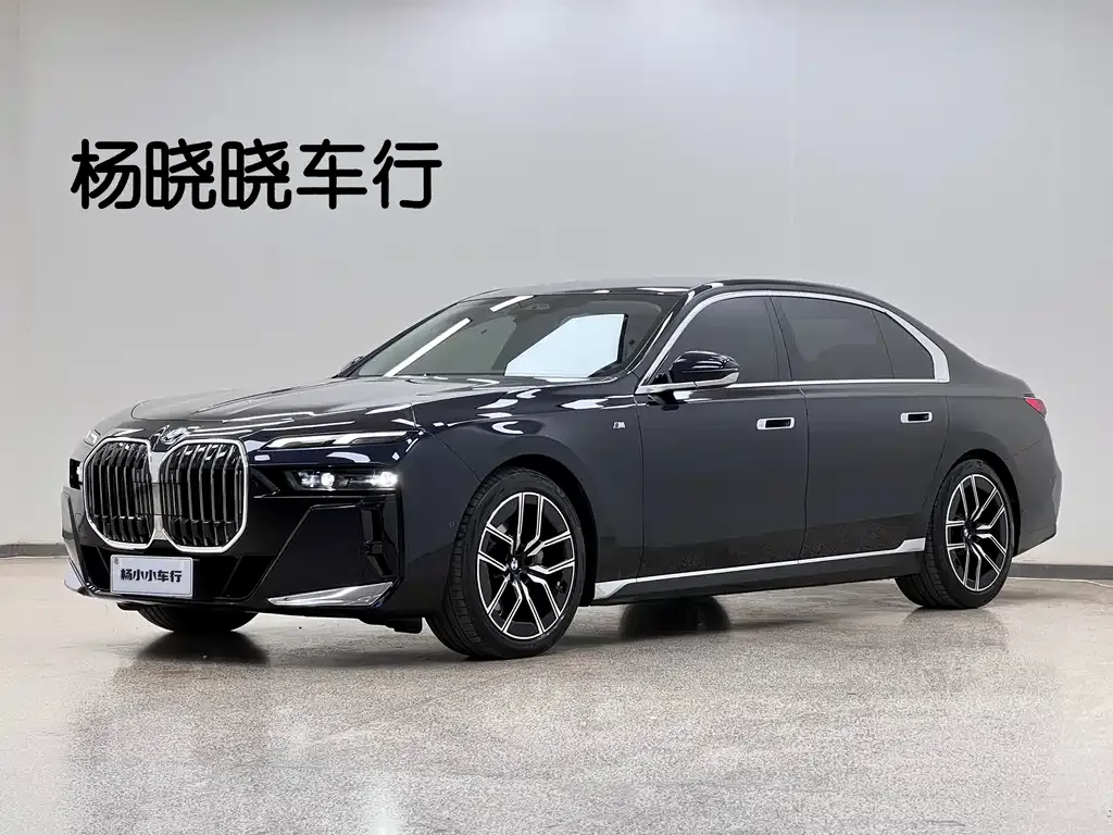 BMW 7 Series 2023 из CN, фото 1