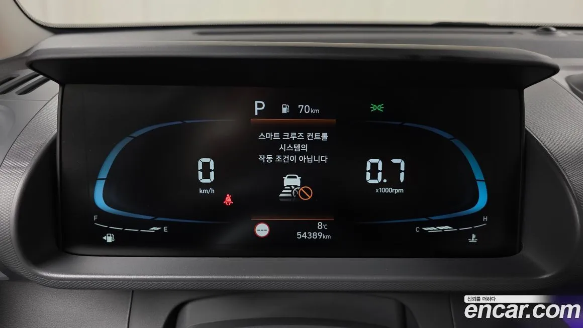 Hyundai Casper 2023 из KR, фото 2