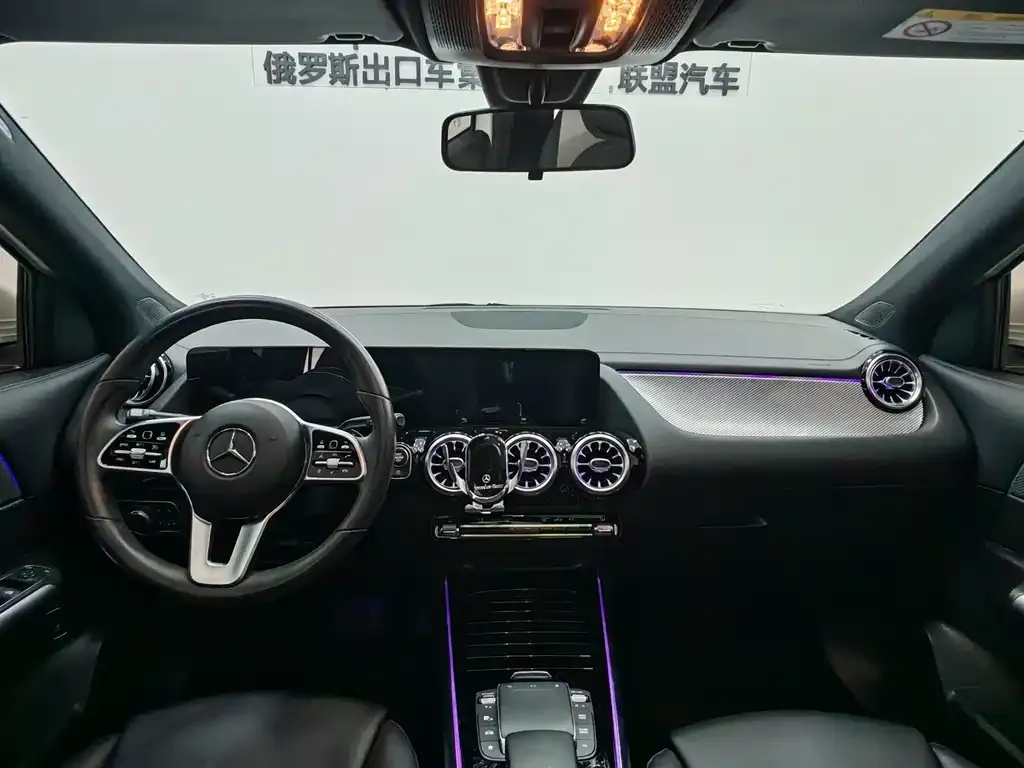 Mercedes-Benz GLA 2021 из CN, фото 10