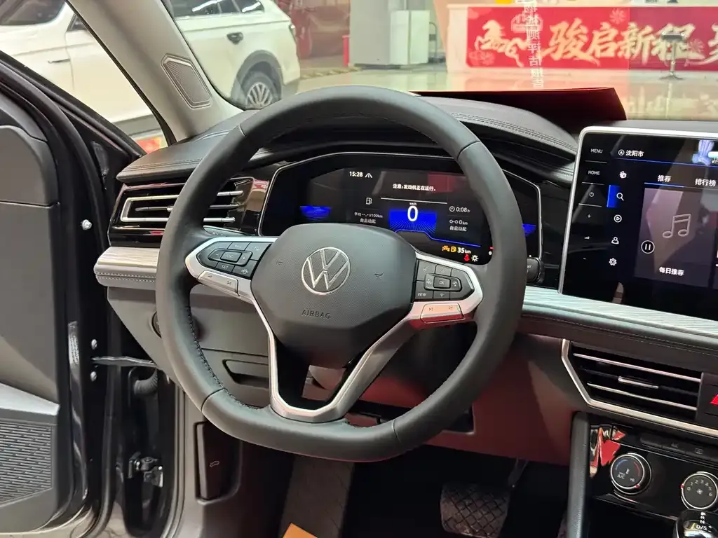 Volkswagen Sagitar 2023 из CN, фото 5