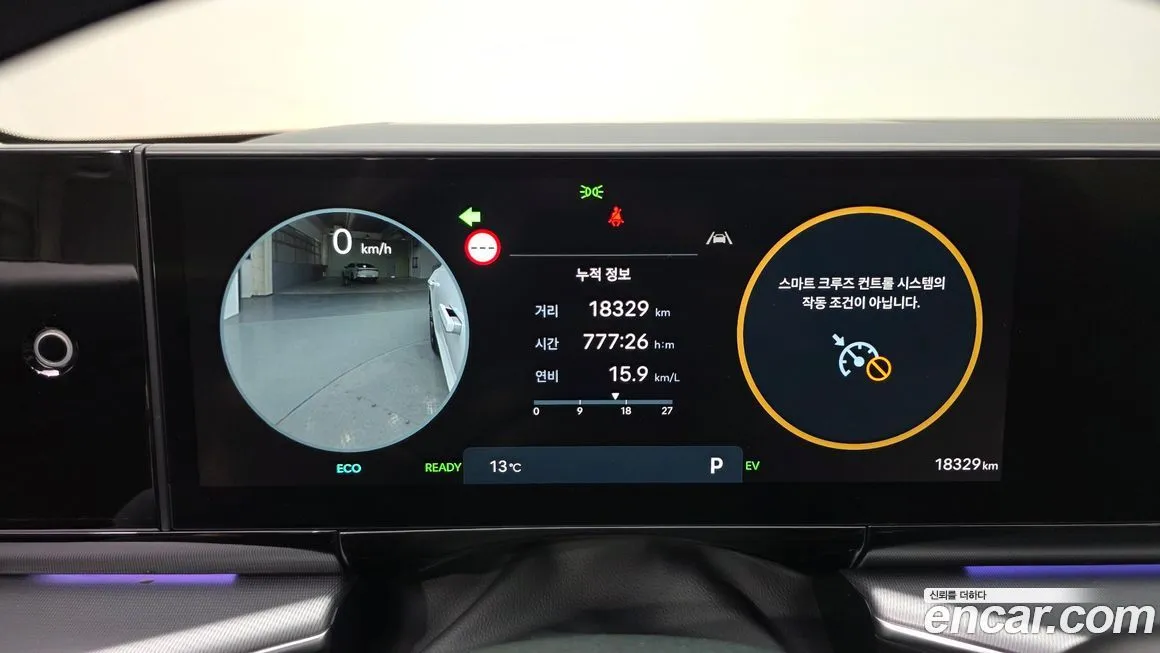 Hyundai Grandeur 2025 из KR, фото 6