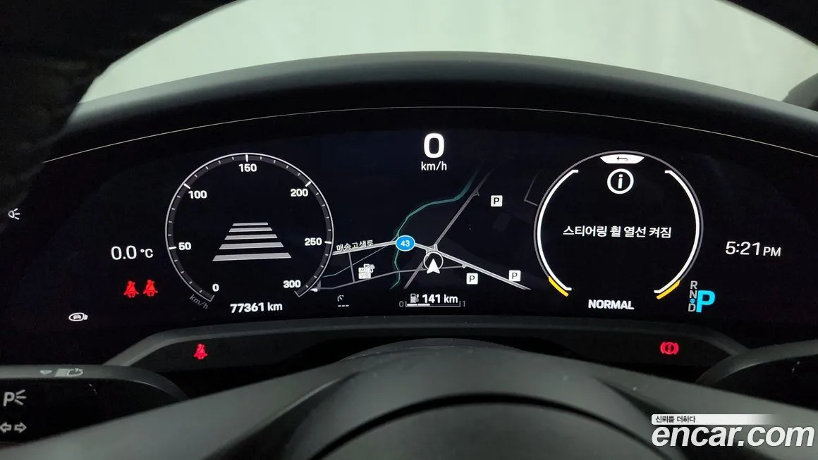 Porsche Taycan 2021 из KR, фото 7