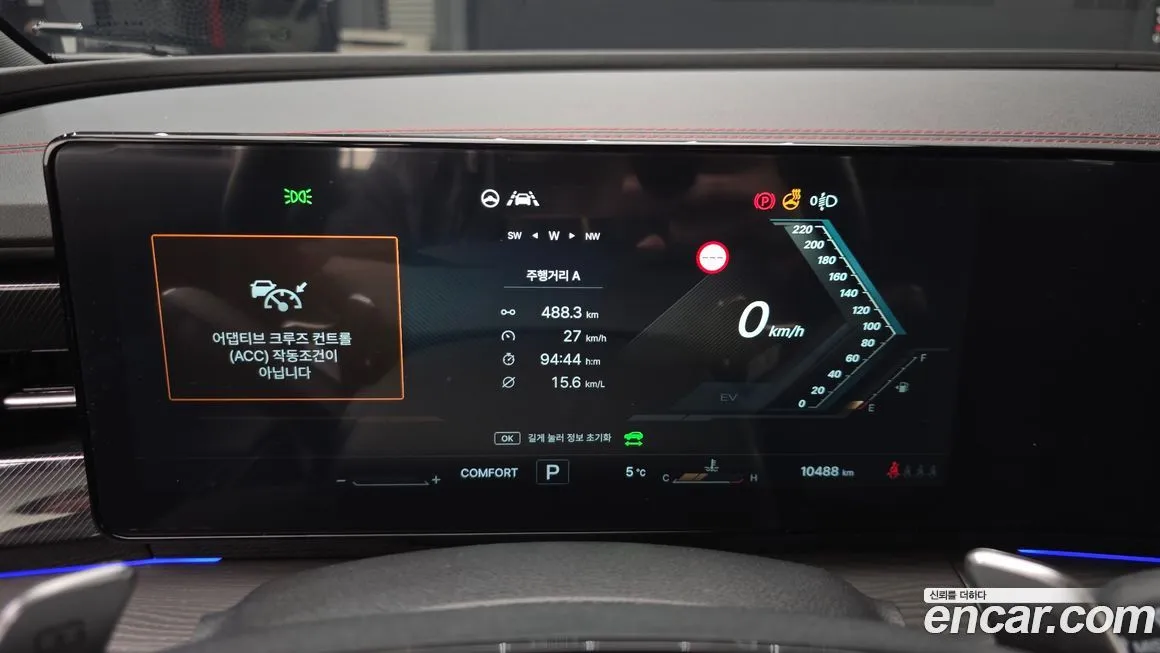 KG Mobility (Ssangyong) Actyon 2026 из KR, фото 5